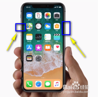 iPhone的Safari浏览器怎么长截图