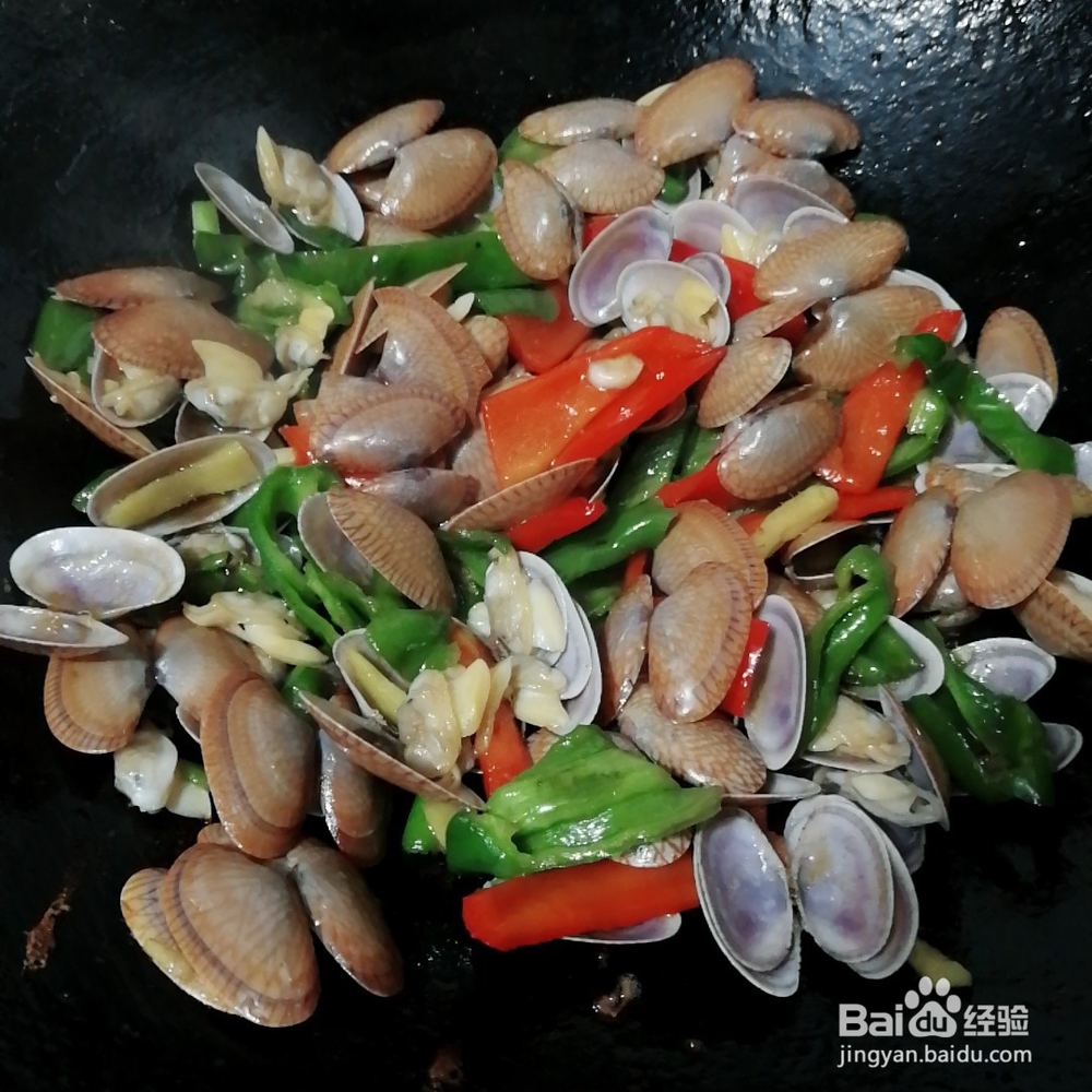 双椒炒花甲的家常做法