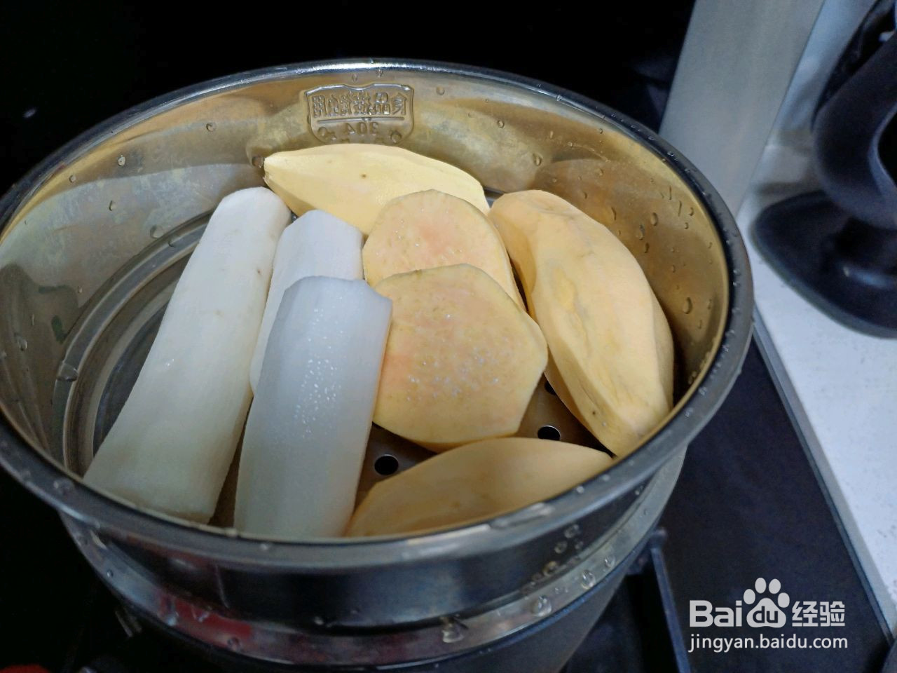 山药红薯小饼的做法