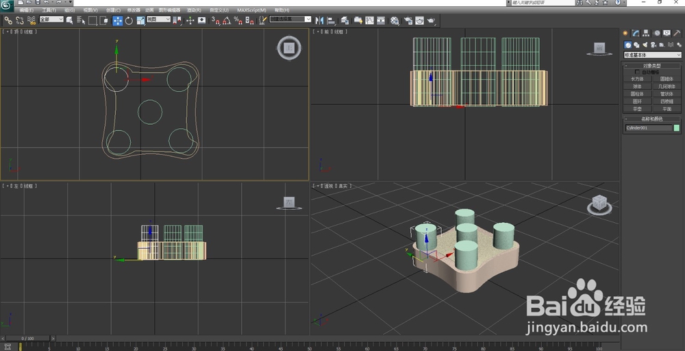 3ds max2012制作机械零件