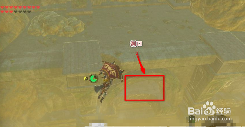 忘却神殿的大门怎么开