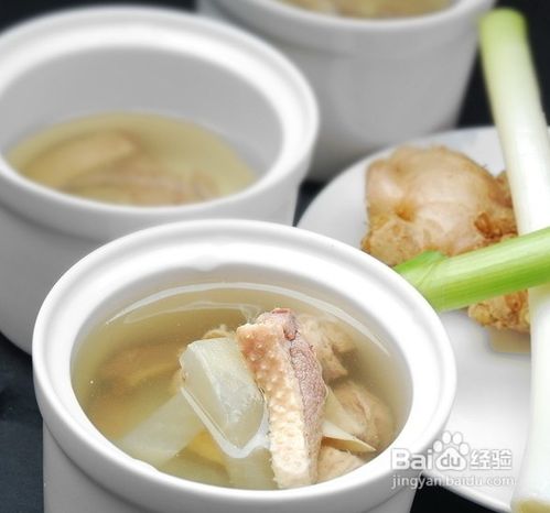 美味粤菜—芋头香鸭煲