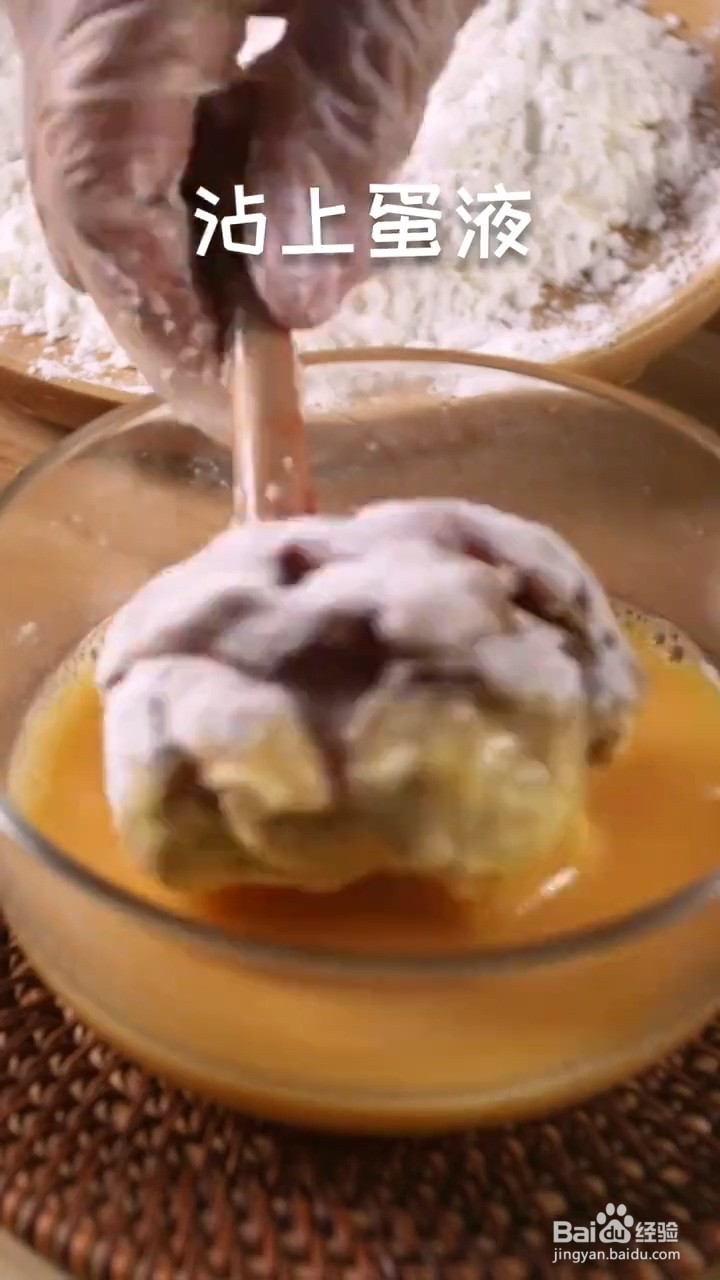 如何制作炸鸡腿