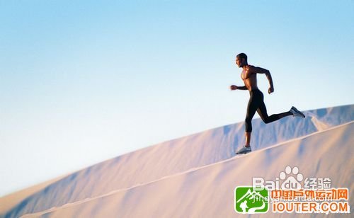 7种跑步方法增强你的耐力