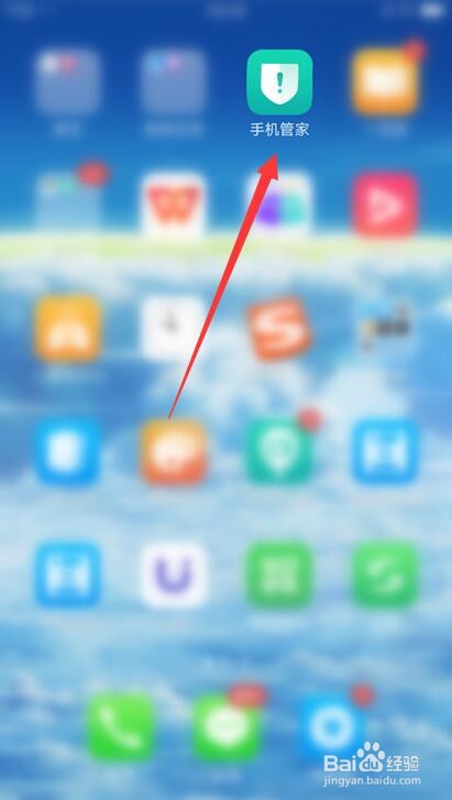 oppo手机便签加密怎么解除