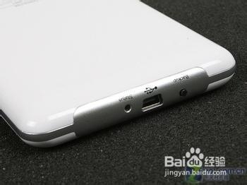 【移动硬盘使用过程中注意事项】