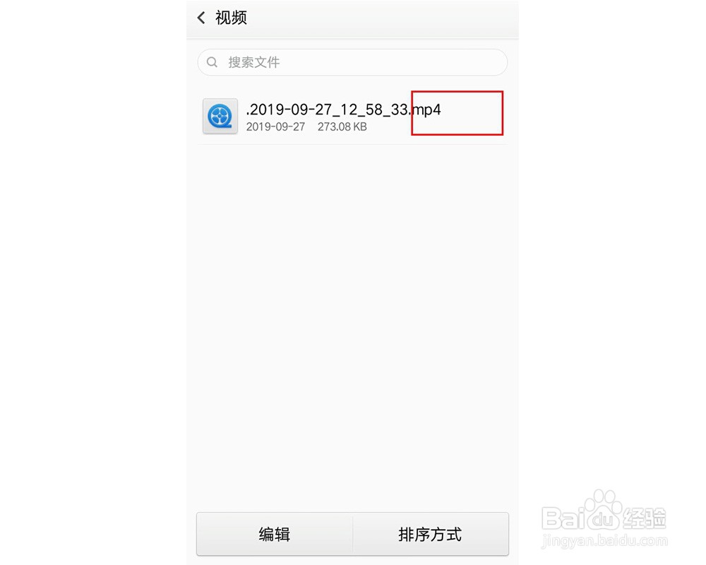为什么手机上不能播放优酷视频？