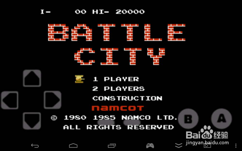 GBA、FC、N64、NDS模拟器PG9700操作教程