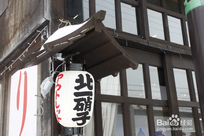 【日本】浪漫冬日 北海道の旅途（三）