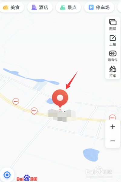 如何上传位置到地图上定位