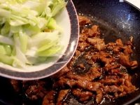 尝兽观教你做‘葱爆羊肉’