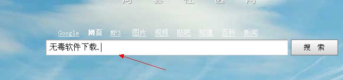 文件丢失或卸载软件时误删文件怎么办！