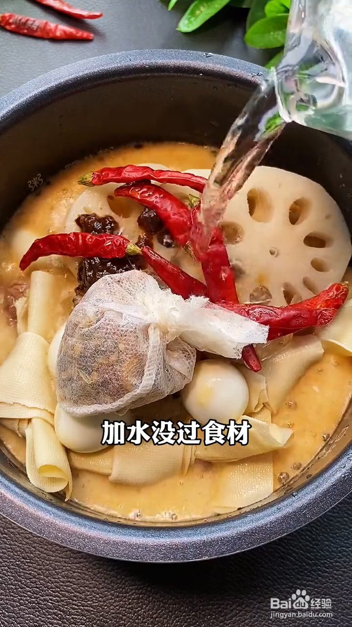在家怎么做卤味