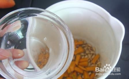 南瓜豆浆的攻略