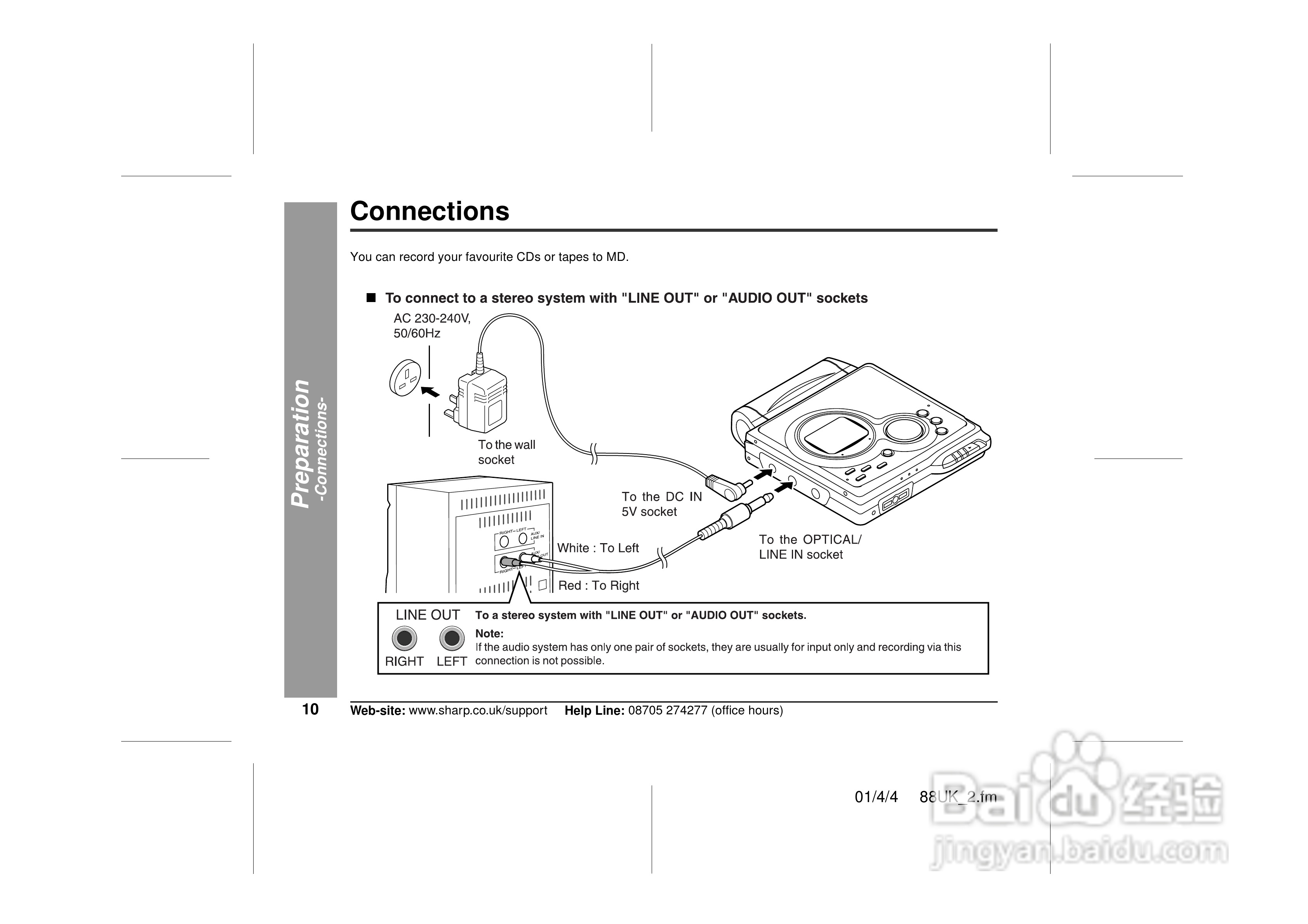 夏普MD-MT88H数码影音使用说明书:[1]