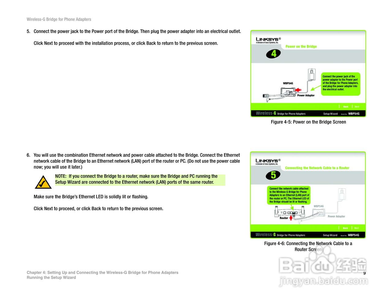 思科交换机WBP54G型使用说明书:[2]