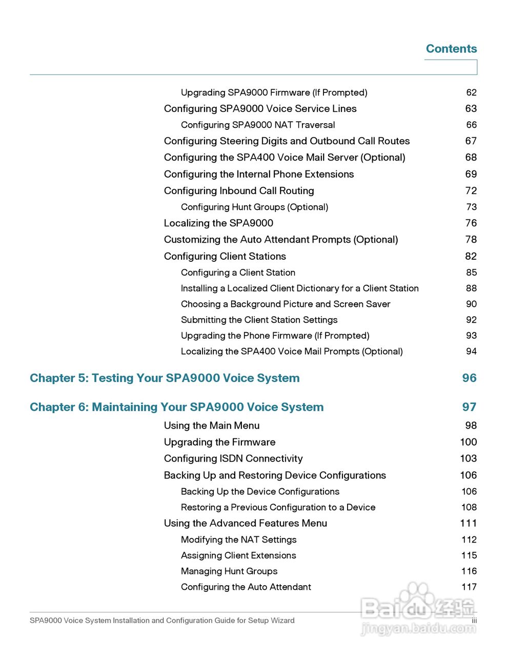 思科交换机SPA9000型使用说明书:[1]