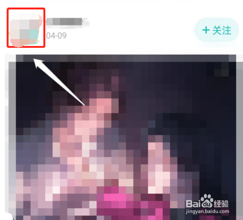 LOFTER怎么设置备注