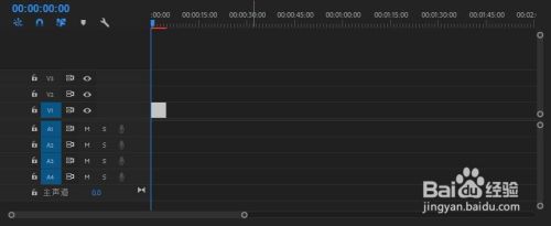 PR如何调整素材大小