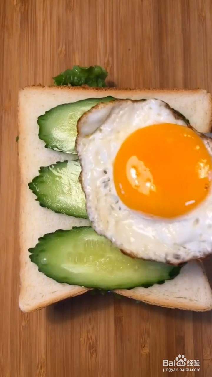 怎么制作早餐三明治