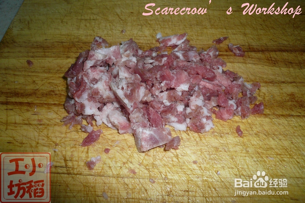 【热腾腾的宵夜】肉末西洋菜汤