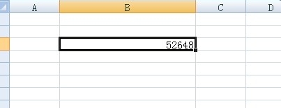 excel中如何将数字转换为大写形式