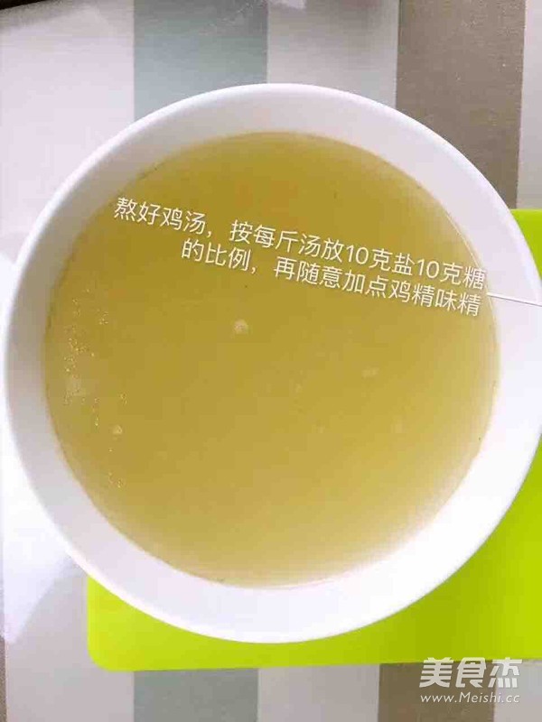 冷串串的家常做法