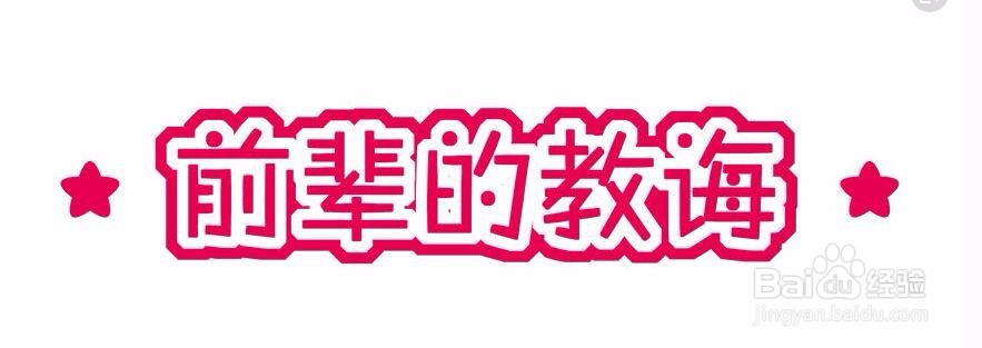 怎么样控制情绪?