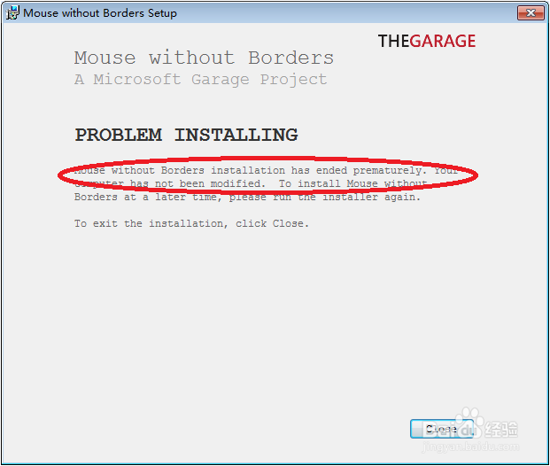 Mouse Without Borders无法安装怎么办?