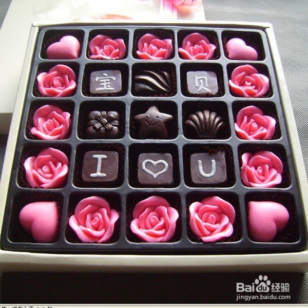 女生来例假了应该怎样照顾好自己