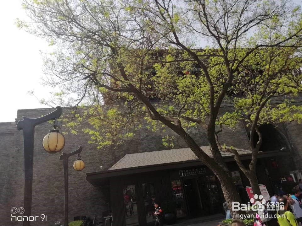 西安短期休闲玩法