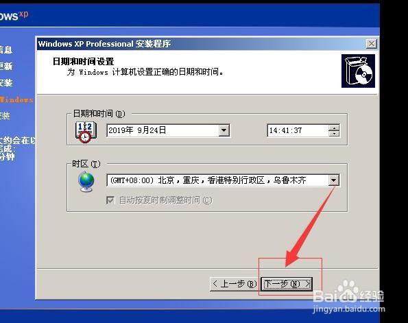 MSDN下载与安装