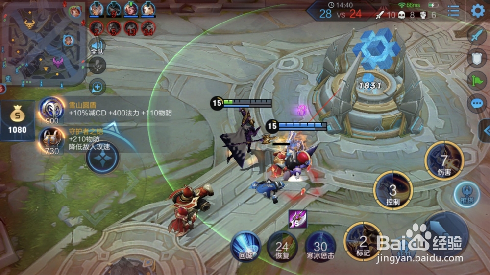 王者荣耀杨戬出装玩法攻略