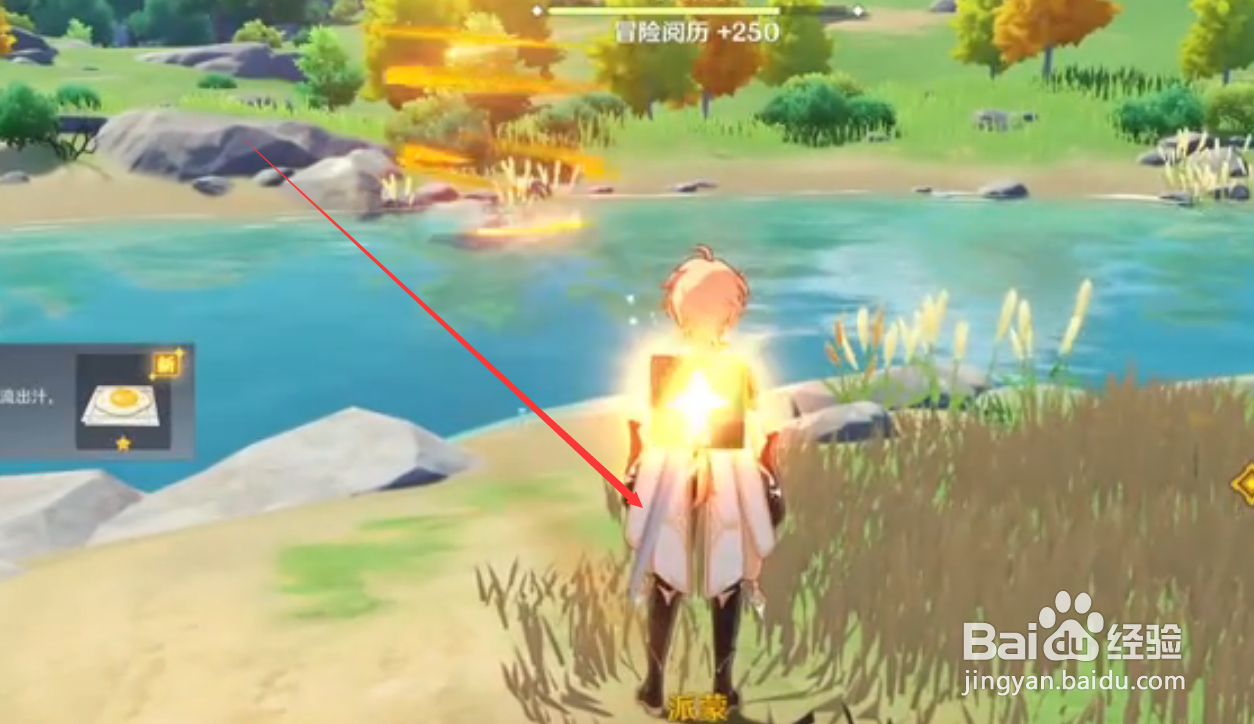 好玩的手游推荐2021