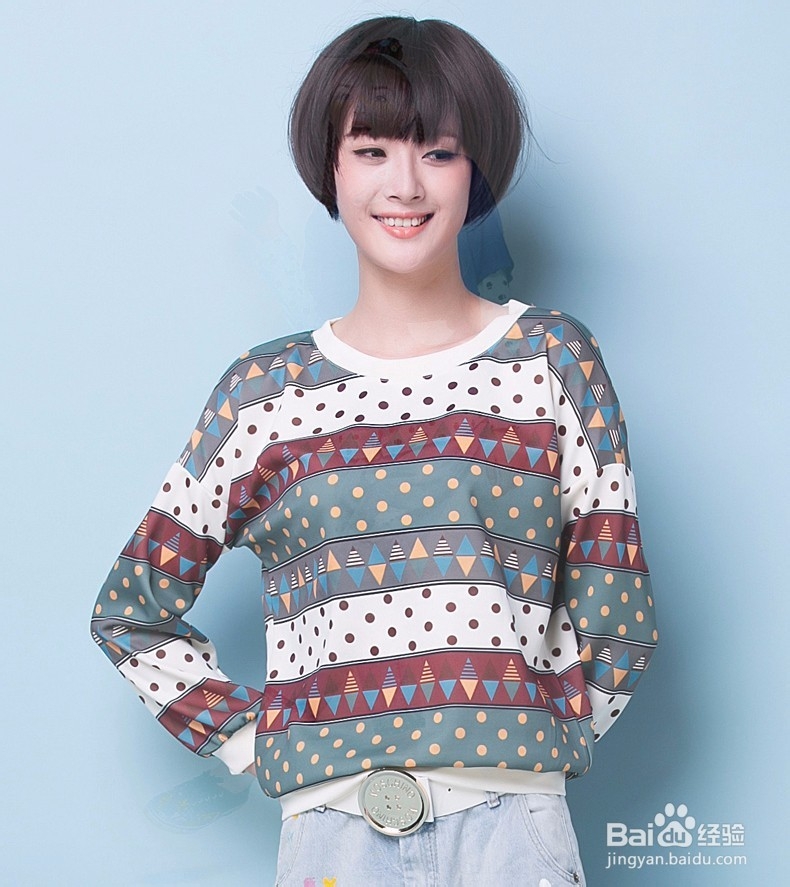 豆腐西施Monica：宅着过周末也要好好打扮