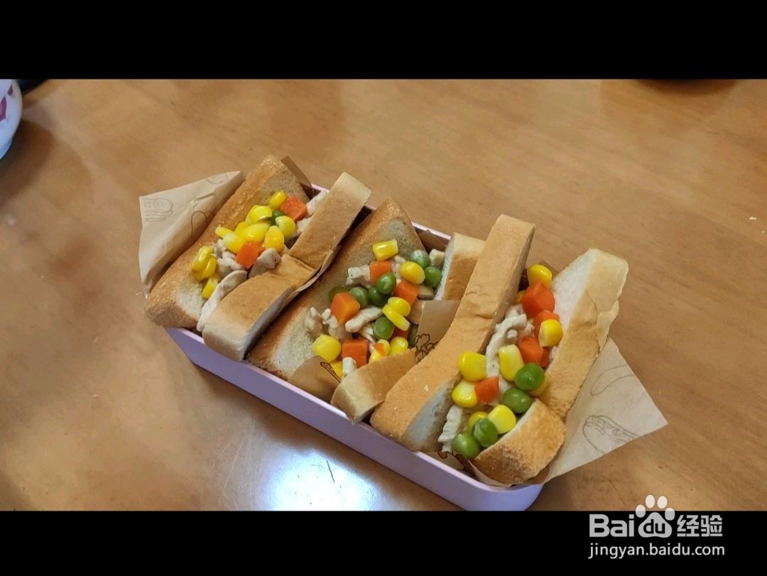 田园吐司夹怎么做