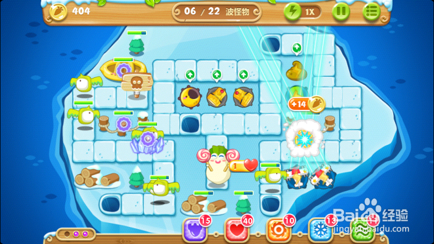 保卫萝卜2第127关经验