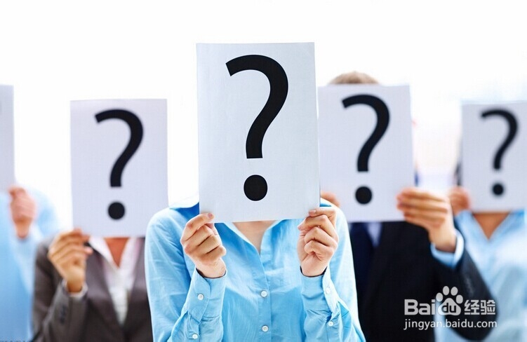 职场白领提升职场竞争力之个人质素