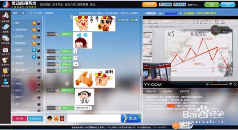 互联网时代，赚钱的速度能跟上时代的步伐么