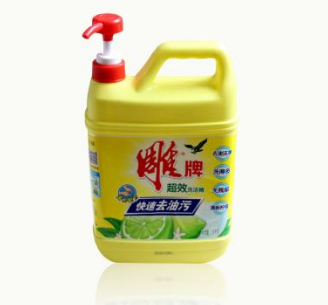 皮沙发画上圆珠笔因怎么去除