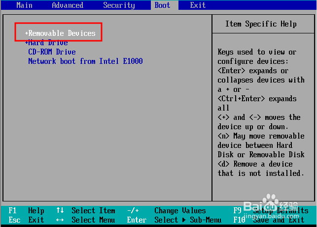 在BIOS中设置U盘启动步骤