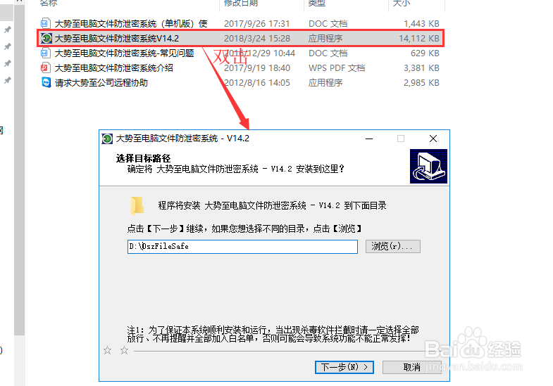 局域网如何禁用网页版微信，禁止微信网页版登录