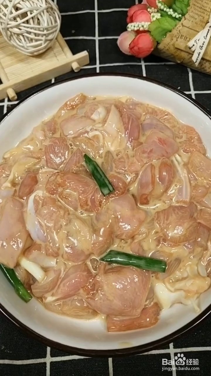 如何制作超好吃的麻辣辣子鸡