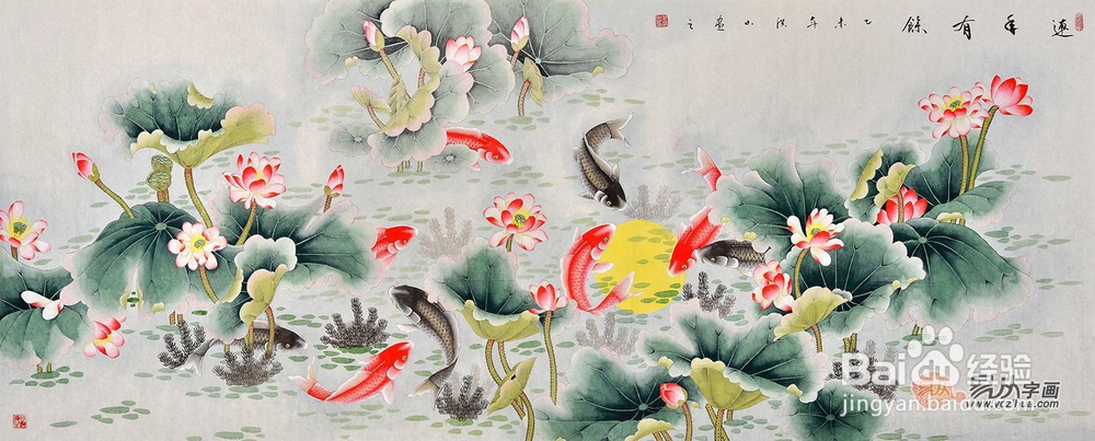 国画荷花 荷花图墨荷洗露 淡雅飘香