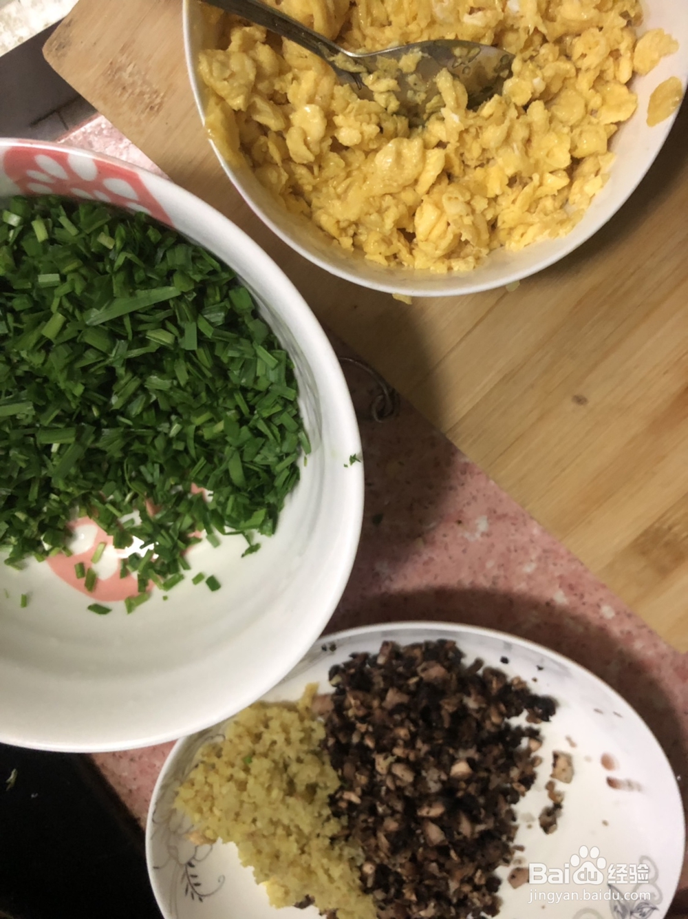 简单家常三鲜馅儿水饺