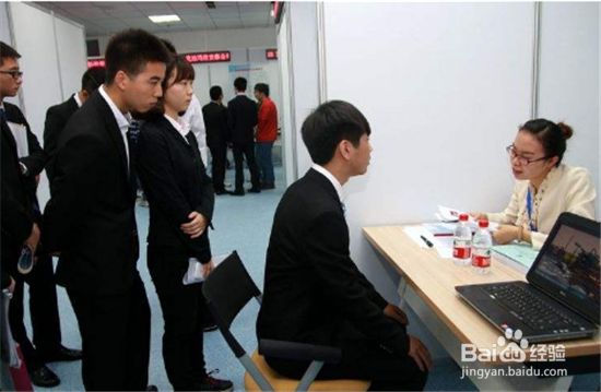 离职有哪些注意事项