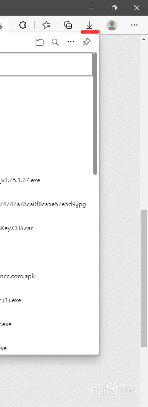 如何清理电脑c盘