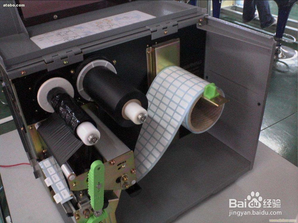 条码打印机常见故障处理技巧