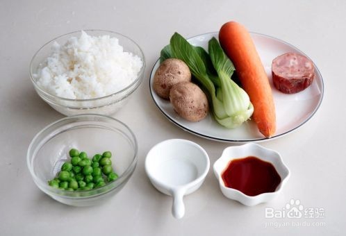 杂蔬丸子饭团是怎么做的？家常教程