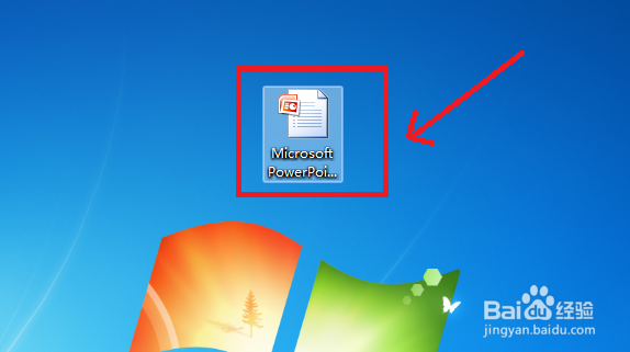 PPT如何切换到演示者模式？PPT如何切屏